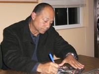 Irving Fryar signing